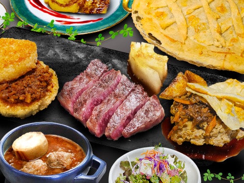 【名古屋発】紅ズワイガニ1杯のお土産付き!ブランド和牛ステーキ鉄板焼きランチ&干支参り・金運UP・美人祈願の三社初詣ミステリーツアー1